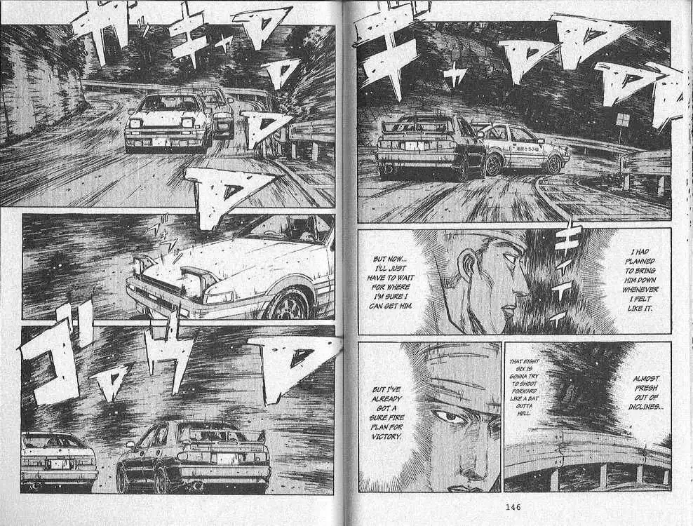 Initial D Chapter 154 1